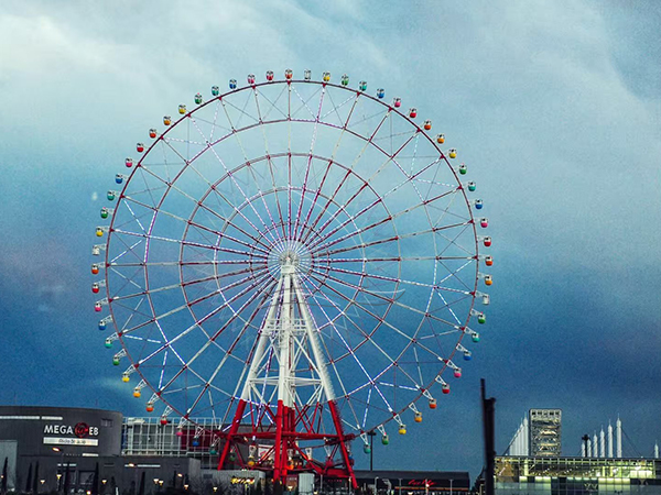 The Ferris Wheel